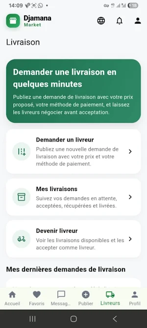 Djamana Market Screenshot 1