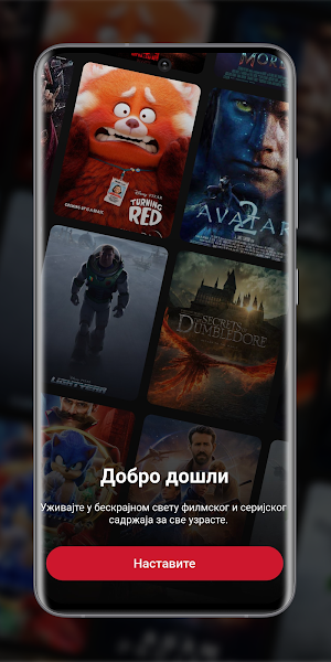 Filmovi i serije sa prevodom Screenshot 0