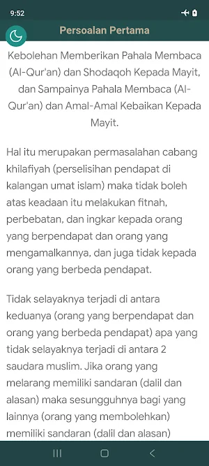 Hujjah Ahlussunnah Screenshot 1
