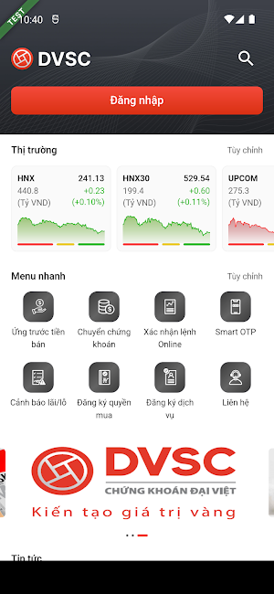 StockNow Screenshot 1