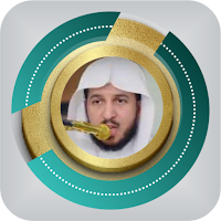 Abdullah Al Mousa Mp3 Quran