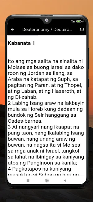 Tagalog Bible Screenshot 3