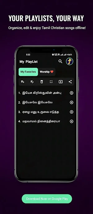 TCSongs - Lyrics & Videos Screenshot 1