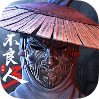 不良人3