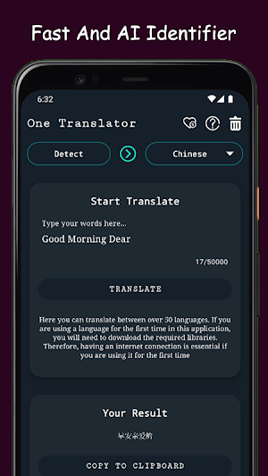 One Translator Screenshot 1