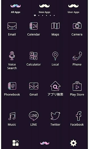 wallpaper-Moustache Universe- Screenshot 1