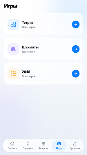 Logic Coin Screenshot 0