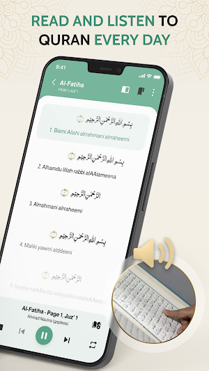 Al Quran Majeed > Holy Book Screenshot 1