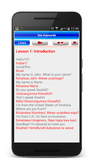 Swahili lessons Screenshot 3