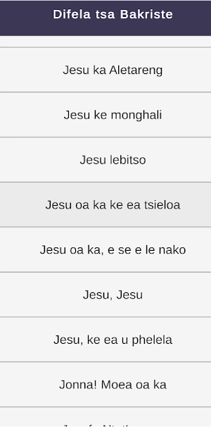 Difela tsa Bakriste(Catholic Hymns) Screenshot 1