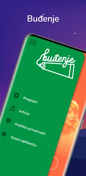Budjenje Screenshot 0