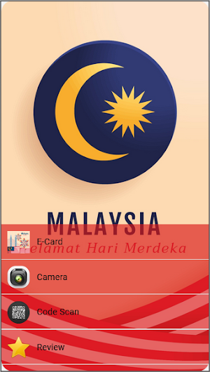 Malaysia Merdeka Day E-Cards Screenshot 0