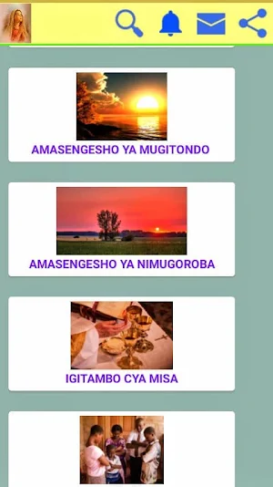 Mucyo Dusenge Screenshot 3