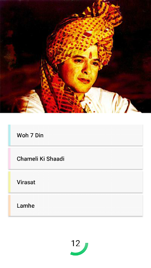 Hindi Movies, Cricket and GK Q Screenshot 0