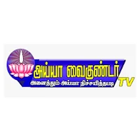 Ayya Vaikundar TV