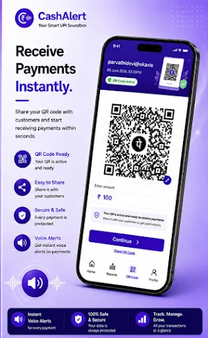 CashAlert: UPI SoundBox Alerts Screenshot 3