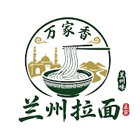WanJiaXiang Noodles