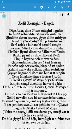 Gotinên Stranan (Kurdish Lyrics) Screenshot 0