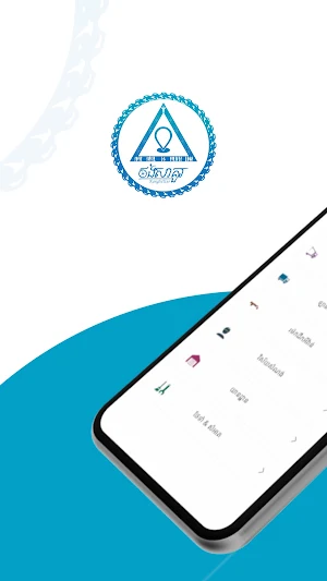 KangSaKur Partner Screenshot 0