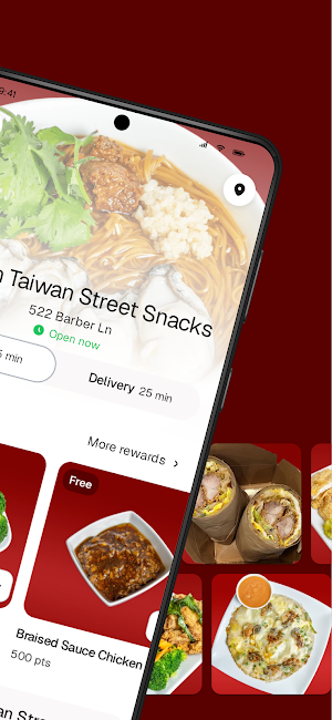 Shihlin Taiwan Street Snacks Screenshot 1