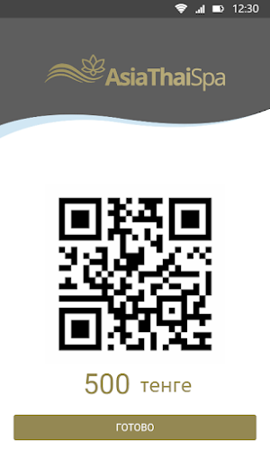 AsiaThaiSpa Screenshot 2