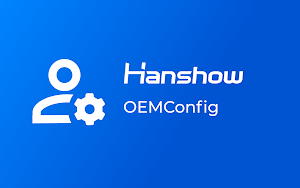 Hanshow OEMConfig Screenshot 3