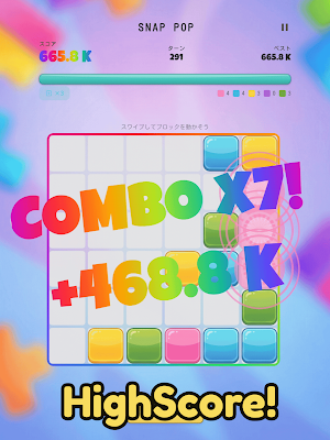 SNAP POP Screenshot 3