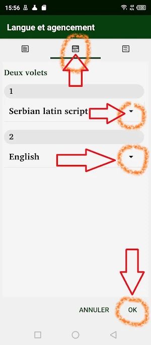 Serbian English German Screenshot 3