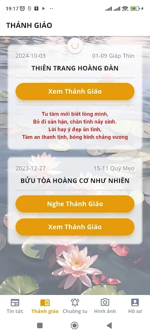 Bửu Tòa Hoàng Cơ Như Nhiên Screenshot 3