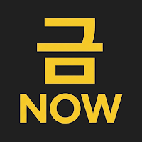 금시세 : Gold Now