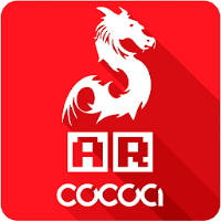 AR COCOA