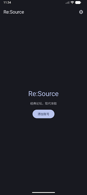 Re:Source Screenshot 3