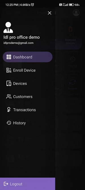 IDL Pro - EMI Locker Screenshot 1