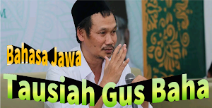 Ngaji Gus Baha  2020 (Jawa) Screenshot 0