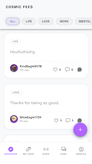 Nebula Confession Screenshot 1