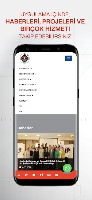 Düzce Ticaret ve Sanayi Odası Screenshot 0