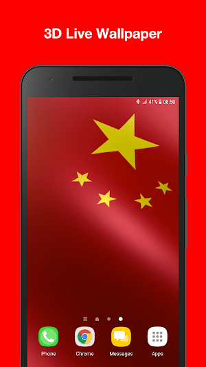 3D China Flag Live Wallpaper Screenshot 0
