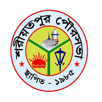 শরীয়তপুর পৌরসভা