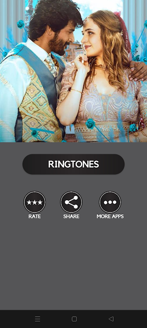Prince Movie Ringtone Screenshot 1