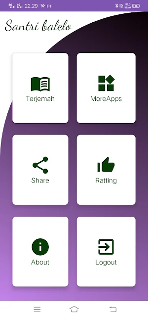 Terjemah Jauharul Maknun Screenshot 0