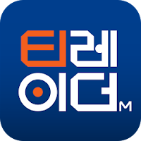 유안타증권 티레이더 M