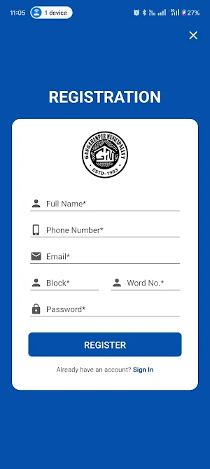 Egiye Gangarampur Screenshot 2
