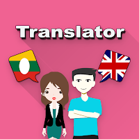 Shan To English Translator