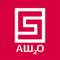 Аш2о