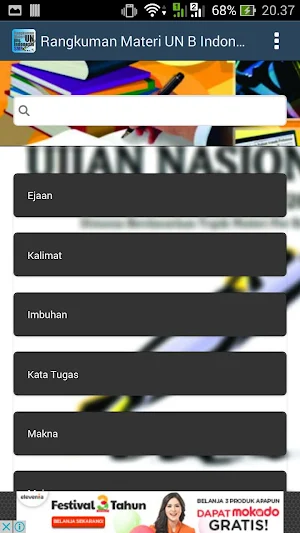 Rangkuman UN B Indonesia SMP Screenshot 2