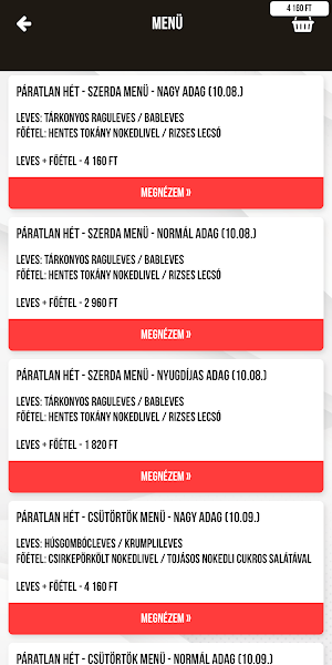 Arankamra Screenshot 3