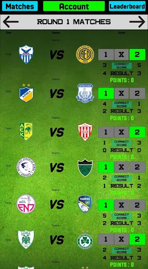Cyprus League Screenshot 0