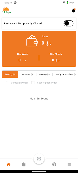 Kitchen Dashboard Screenshot 0
