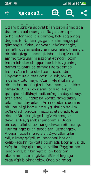 Ҳақиқий севги Screenshot 2