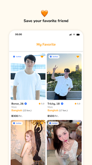 Hafriend Screenshot 3